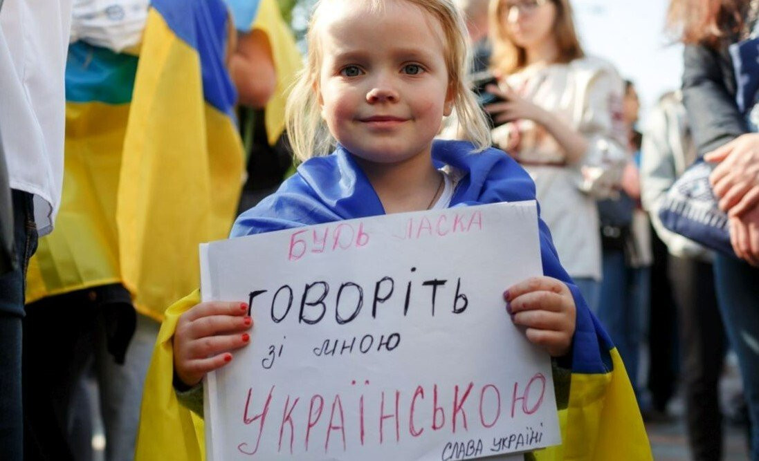 The Importance of Language in Preserving Ukrainian Cultural Identity